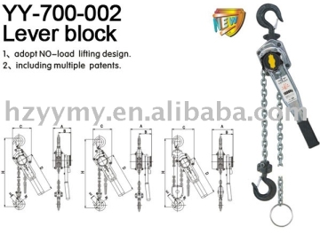 Lever Block(YY-700-002)