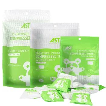Short Travel Compressed Towel