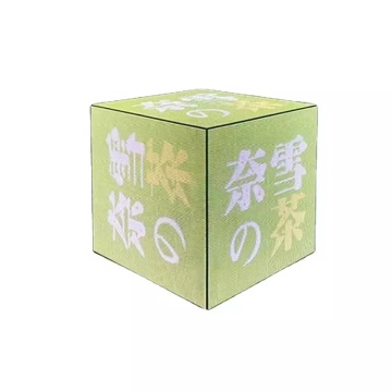 Indoor/Outdoor Full Color WiFi Control P2.5 P3 P4 LED -Display - Magic Square Cube