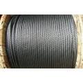 wire contact wire rope (glossy and galvanized)