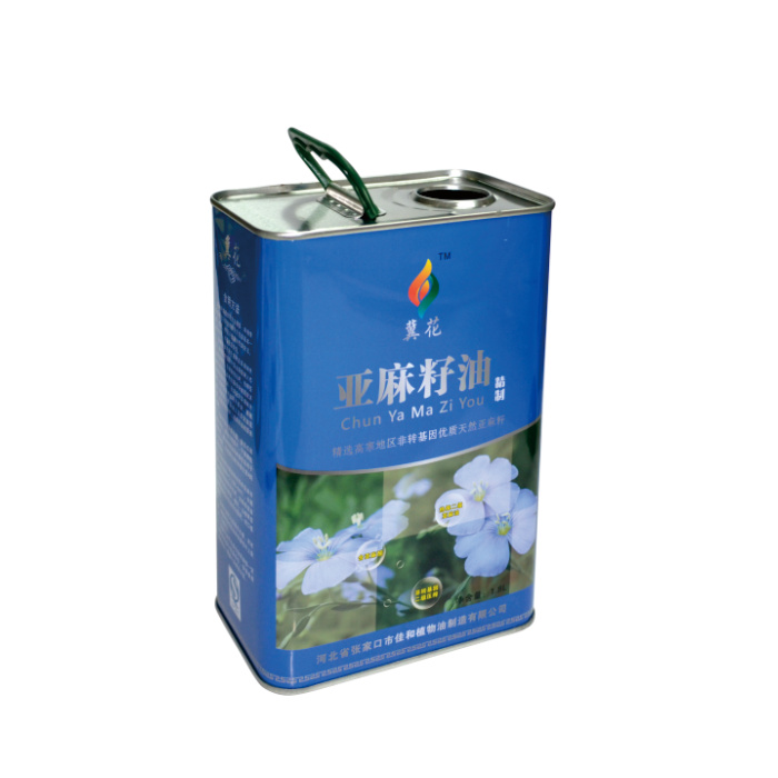 DADI 5L Square Olive Oil Customized Metal Tin