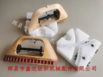 Ribbon Loom Shuttle Textile Wooden Parts 16 Teeth Wooden Shuttle For Webbing Loom