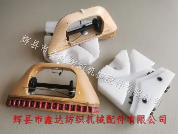Ribbon Loom Shuttle Textile Wooden Parts 16 Teeth Wooden Shuttle For Webbing Loom