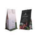 Powder Bag Pouch Kraft Paper Compostable