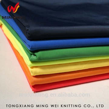 Oeko-Tex Standard 100 Certification OEM ODM Stretch Spandex Fabric