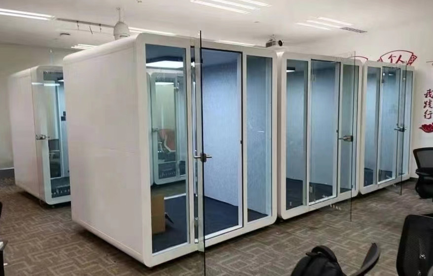 office meeting room