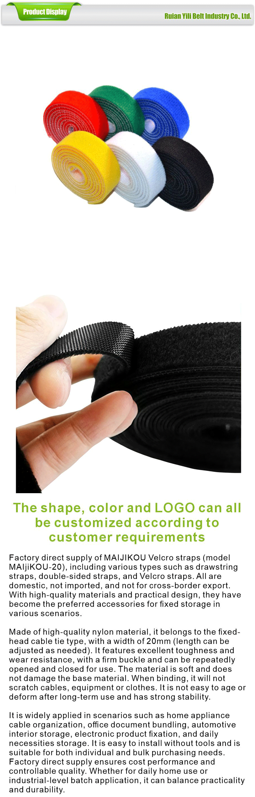 Heavy Duty Velcro for Industrial Use