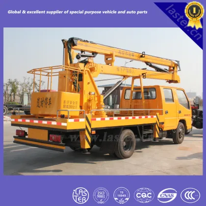 JMC Kaiyun 14m High-altitude Operation Truck