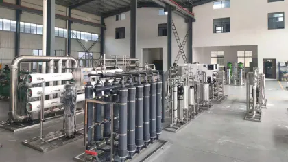 PL Industrial Paint Mixing Machine - Paint Mixer Equipment