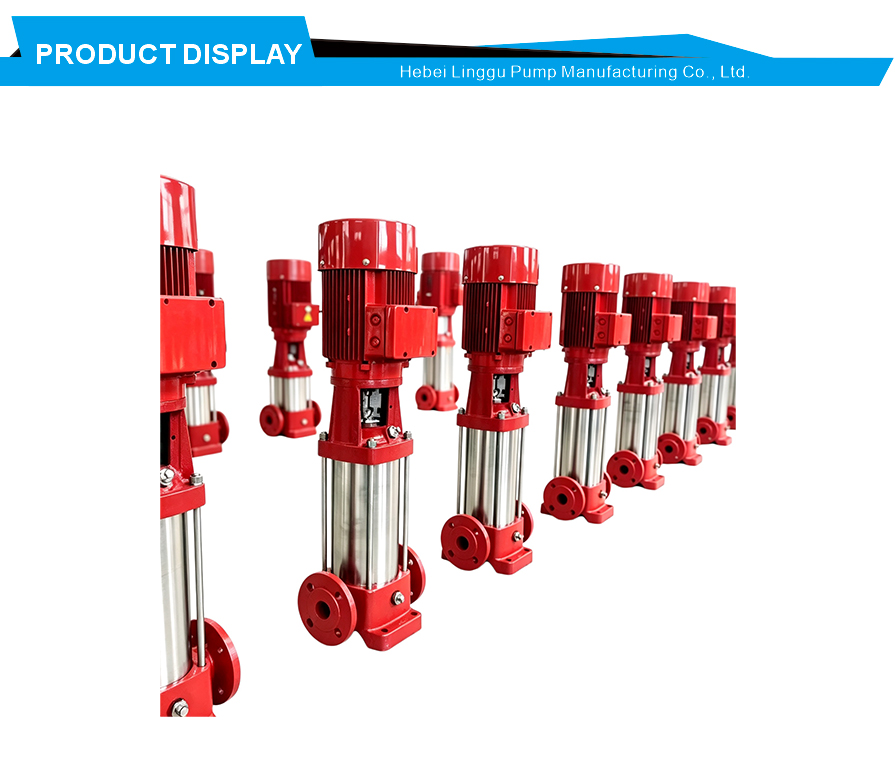 XBD vertical fire pump