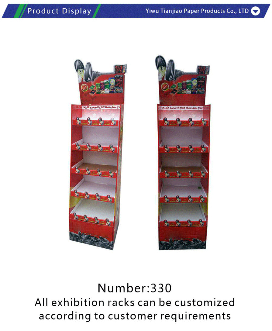 3P board display stand-xiangqing1-TJ039