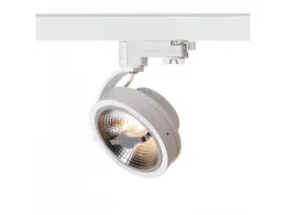 Led Track Light 4 Wire COB AR111 Dimmable To Warm Qr111 Lamp