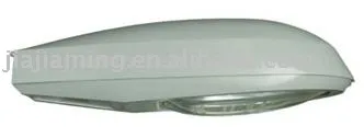 Street High Pressure Sodium Lamp