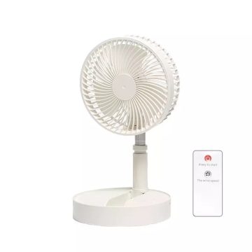 Adjustable Height Foldable Fan with 7200mAh Battery and Remote
