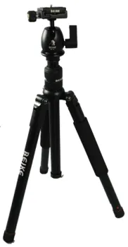 Aluminum Camera Tripod BK-461