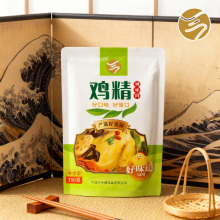 Tempero de frango Tempero para culinária japonesa