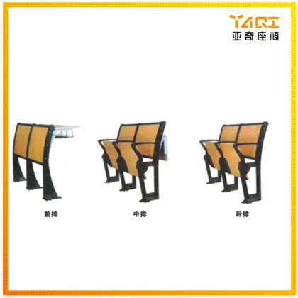 Yaqi college university folding chair and desk lecture hall furniture
