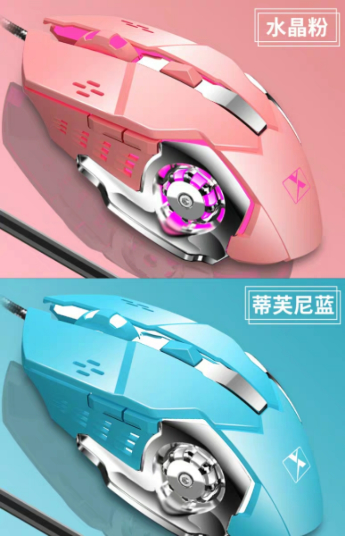 Hk Microbits Mouse 12