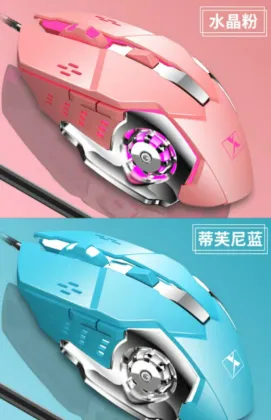 Gaming RGB wired office mouse