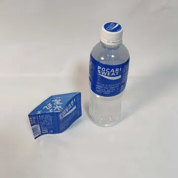 Premium OPP Bags Featuring Custom Hot Stamping