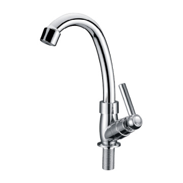 Single handle wall mounted kitchen sink faucet