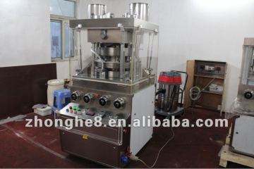 dish powder tablet press machine
