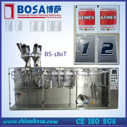 Duplex pouch packaging machine