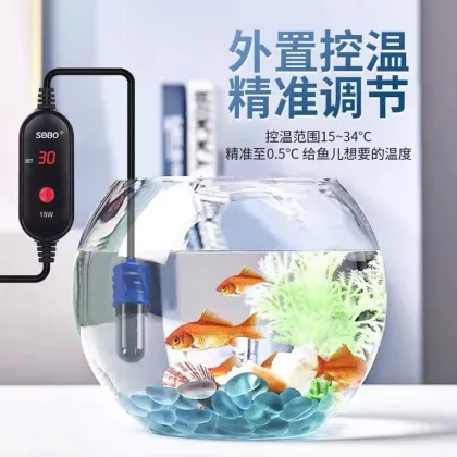 JR SOBO FM-10W & FM-15W Fish Tank Heating Rod for Turtle - Automatic Constant Temperature Control