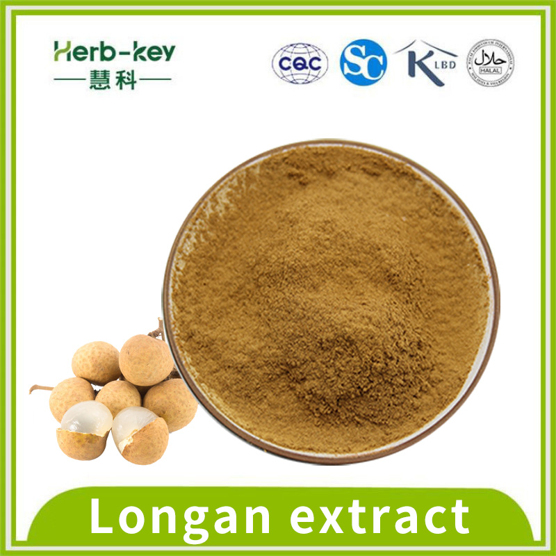 Blood tonifying action 10% polysaccharide longan extract