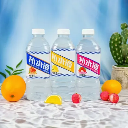 GlucoCharge Pro Hydration Powerade