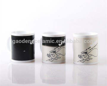 11 oz white decal color changing mug