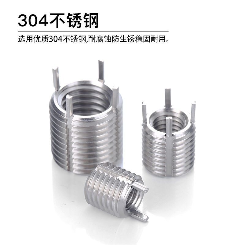 Keensert Stainless Steel Wire Thread Insert Manufacturer