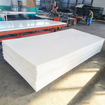liner uhmwpe ที่ไม่ติด