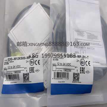 Authentic Original E2G-M12KN05-WP-C1-HT Induction Switch Sensor - Quality Assurance Spot Supply