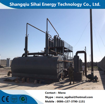 Lube Oil Recycle distillation plant
