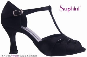 Suphini Salsa Dance Shoes Black Latin Dance Shoes