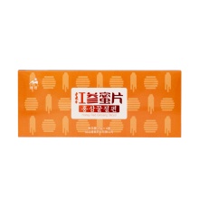 Rote Ginseng Honey Tabletten