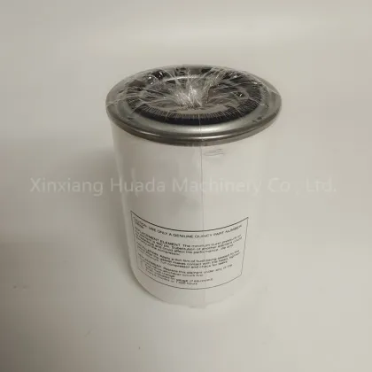 Quincy Air Compressor Oil Filter 128598