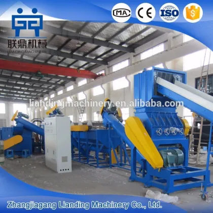 Waste plastic films bags washing recycling machine line