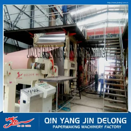 Henan paper machine fluting paper product making machinery for cost