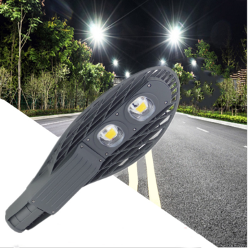 High Power LED Integrated Urban Road Lights - 50W/100W/150W Street Lighting Fixtures