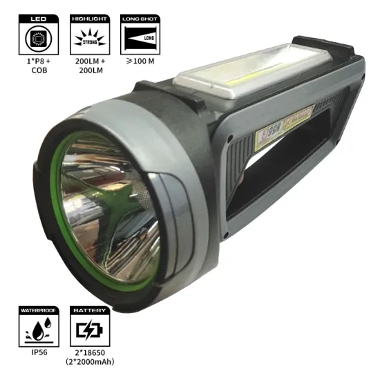 WARSUN Portable Outdoor Searchlight: LED COB Technology for Rotating Sky Illumination