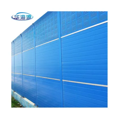 Factory Sound Noise Barrier - Road Noise Barrier Solutions Offered