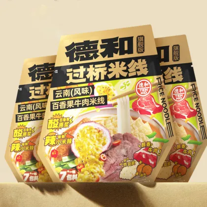 Yunnan Style Passion Fruit Beef Rice Vermicelli