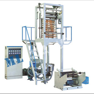 ML T Shirt Bag Film Blowing Machine