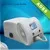 2016 Beauty Ipl Hair Removal Machine, ipl skin rejuvenation machine