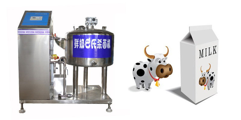 Milk Pasteurizing Tank