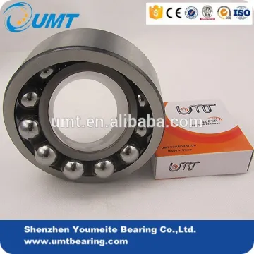 Bearing 1211 1211K Self-aligning Ball Bearing