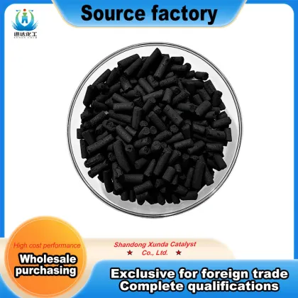 High Efficiency Mercury Adsorbent