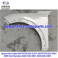 /msite/products/detail/productid/68304766/id/1521738.html